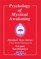 Psychology of Mystical Awakening: The Patanjali Yoga Sutras (New World Hinduism, Vol 1)