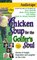 Chicken Soup for the Golferªs Soul: Stories of Insight, Inspiration and Laughter on the Links (Chicken Soup for the Soul (Audio Health Communications))