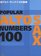100 album continued alto sax (2009) ISBN: 4115752327 [Japanese Import]