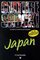 Culture Shock! Japan (Culture Shock! Guides)