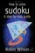 How to Solve Sudoku : A Step-by-Step Guide (52 Brilliant Ideas)