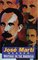 Jose Marti Reader : Writings on the Americas