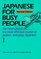 Japanese for Busy People (Japanese for Busy People)