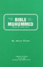 What the Bible Says About Muhammad: (Peace Be upon Him)
