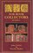ABC for Book Collectors