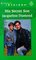 His Secret Son (Harlequin Intrigue, No 512)