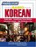 Basic Korean: Learn to Speak and Understand Korean with Pimsleur Language Programs (Simon & Schuster's Pimsleur)