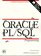 Oracle PL/SQL Programming (Nutshell Handbook)