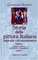 Storia della pittura italiana esposta coi monumenti: Tomo 1. Epoca prima: da Giunta a Masaccio (Italian Edition)