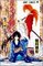 Rurouni Kenshin Vol. 3 (Rurouni Kenshin) (in Japanese)
