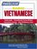 Basic Vietnamese: Learn to Speak and Understand Vietnamese with Pimsleur Language Programs (Simon & Schuster's Pimsleur)