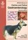 BSAVA Manual of Canine and Feline Gastroenterology (Bsava Manual)