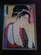Utamaro (Great Japanese Art Series)