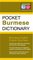 Pocket Burmese Dictionary: Burmese-English English-Burmese (Periplus Pocket Dictionaries)