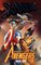Lost and Found: X-Men and the Avengers (Gamma Quest Trilogy, 1)