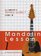 Mandolin Lesson 1 to learn the correct method performance (GG483) ISBN: 4874714838 (2010) [Japanese Import]
