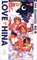 Love Hina: 4 (Kodansha Bilingual Comics)