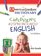 The American Sandbox Dictionary of Children's Mispronounced English