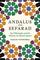 Andalus and Sefarad: On Philosophy and Its History in Islamic Spain (Jews, Christians, and Muslims from the Ancient to the Modern World, 62)