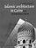 Islamic Architecture in Cairo: An Introduction