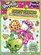 Shopkins Fruity Friends/Strawberry Kiss (Sticker and Activity Book) (1)