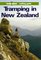 Lonely Planet Tramping in New Zealand (Lonely Planet Walking Guide)