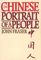 The Chinese, Portrait of a People