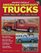 Standard Catalog of American Light-Duty Trucks: Pickups, Panels, Vans All Models 1896-2000 (Standard Catalog of American Light Duty Trucks)