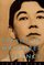 The Life of Margaret Laurence