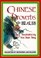Chinese Proverbs (Little Books)