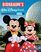 Birnbaum's 2023 Walt Disney World (Birnbaum Guides)