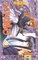 Rurouni Kenshin, Volume 26 (Rurouni Kenshin)