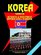 Korea North Business and Investment Opportunities Yearbook