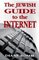 The Jewish Guide to the Internet
