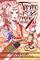 Tamamo the Fox Maiden: and Other Asian Stories (Cautionary Fables and Fairytales, 2)