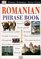 Eyewitness Travel Phrasebook: Romanian