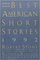 The Best American Short Stories, 1992 (Best American Short Stories)