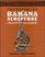 The Making of Bamana Sculpture : Creativity and Gender (Res Monographs in Anthropology and Aesthetics)