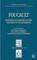 Foucault: Repenser les rapports entre les grecs et les modernes (French Edition)