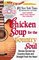 Chicken Soup for the Country Soul: Stories Served Up Country-Style and Straight the Heart (Chicken Soup for the Soul (Audio Health Communications))