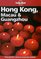 Lonely Planet Hong Kong, Macau & Guangzhou (Hong Kong Macau and Guangzhou, 9th Ed)