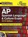 Cracking the AP Spanish Language & Culture Exam with Audio CD, 2016 Edition (College Test Preparation)