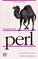 Programming perl (Nutshell Handbooks)