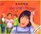 Mei Ling's Hiccups (Multicultural Settings) (Korean Edition)