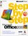 Microsoft  Office 2000 8-in-1 Step by Step (Step By Step (Microsoft))