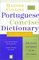 Harper Collins Portuguese Concise Dictionary