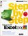 Microsoft  Excel 2000 Step by Step (Step By Step (Microsoft))