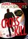 Cross Kill (Alex Cross, Bk 23.5)