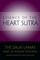 Essence of the Heart Sutra : The Dalai Lama's Heart of Wisdom Teachings