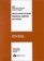 Regulation of Bank Financial Service Activities: Selected Statutes, 2001 (American Casebook Series and Other Coursebooks)